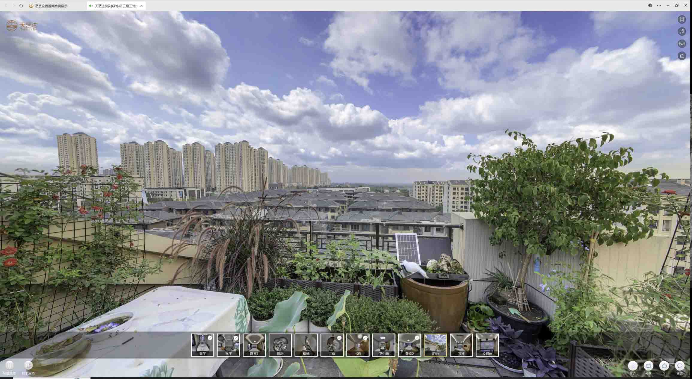 大余喻德江陶瓷馆